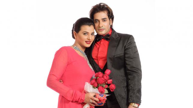 অনন্ত ও বর্ষার অন্যরকম এক বিকেল