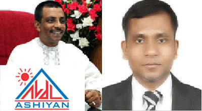 আশিয়ান সিটির নতুন প্রতারণার ফাঁদ!!  নজরুল ইসলামের ভূমিদস্যুতা অব্যাহত