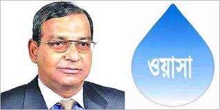 ওয়াসার লাগামহীন দুর্নীতিবাজ এমডি তাকসিম বহাল তবিয়তে