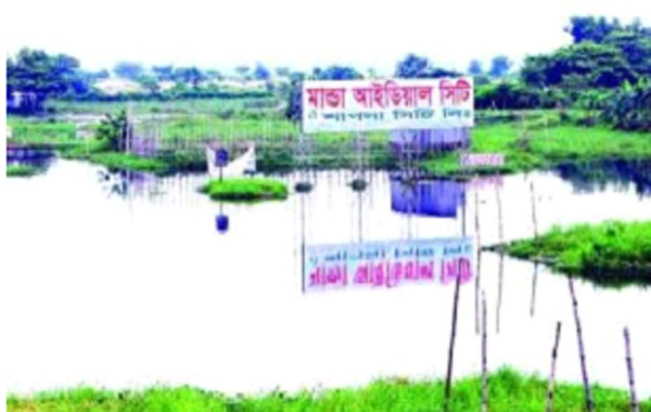 রাজধানী মান্ডায় শাপলা সিটির বিরুদ্ধে জমি দখলের অভিযোগ ভোক্তভোগি জনতার