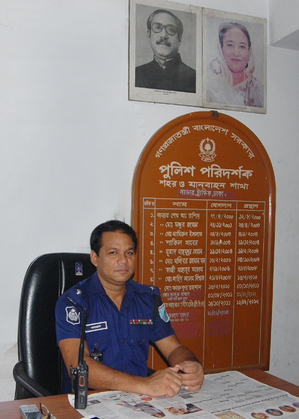 ঢাকা জেলা ট্রাফিক পুলিশের অভাবনীয় সাফল্য অর্জন সততা আর আদর্শের প্রতিমূর্তি, জাতিসংঘ পদকপ্রাপ্ত ঢাকা জেলা ট্রাফিক ইন্সপেক্টর মোঃ ফরহাদ হায়দার