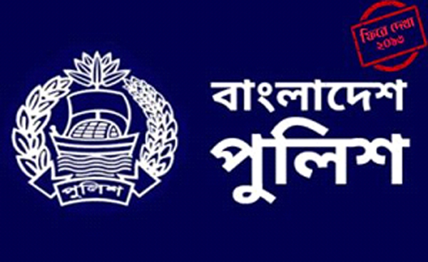 জঙ্গি দমনে পুলিশের সাফল্যের বছর