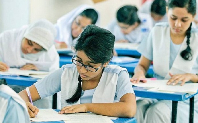 ইচএসসি পরীক্ষা ৩০ মিনিট আগে কেন্দ্রে প্রবেশ না করলে জিজ্ঞাসাবাদ চার অপরাধে কোডার অধ্যক্ষকে শোকজ
