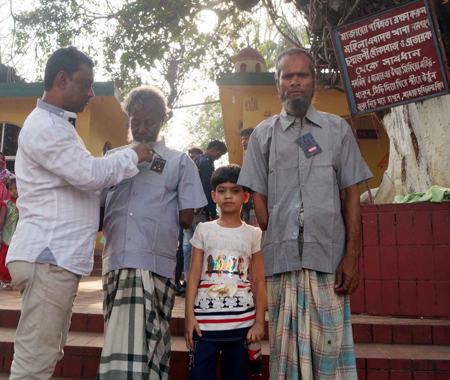 পহেলা বৈশাখে সিলেটে প্রতিবন্ধিদের মাঝে নতুন পোষাক বিতরণ