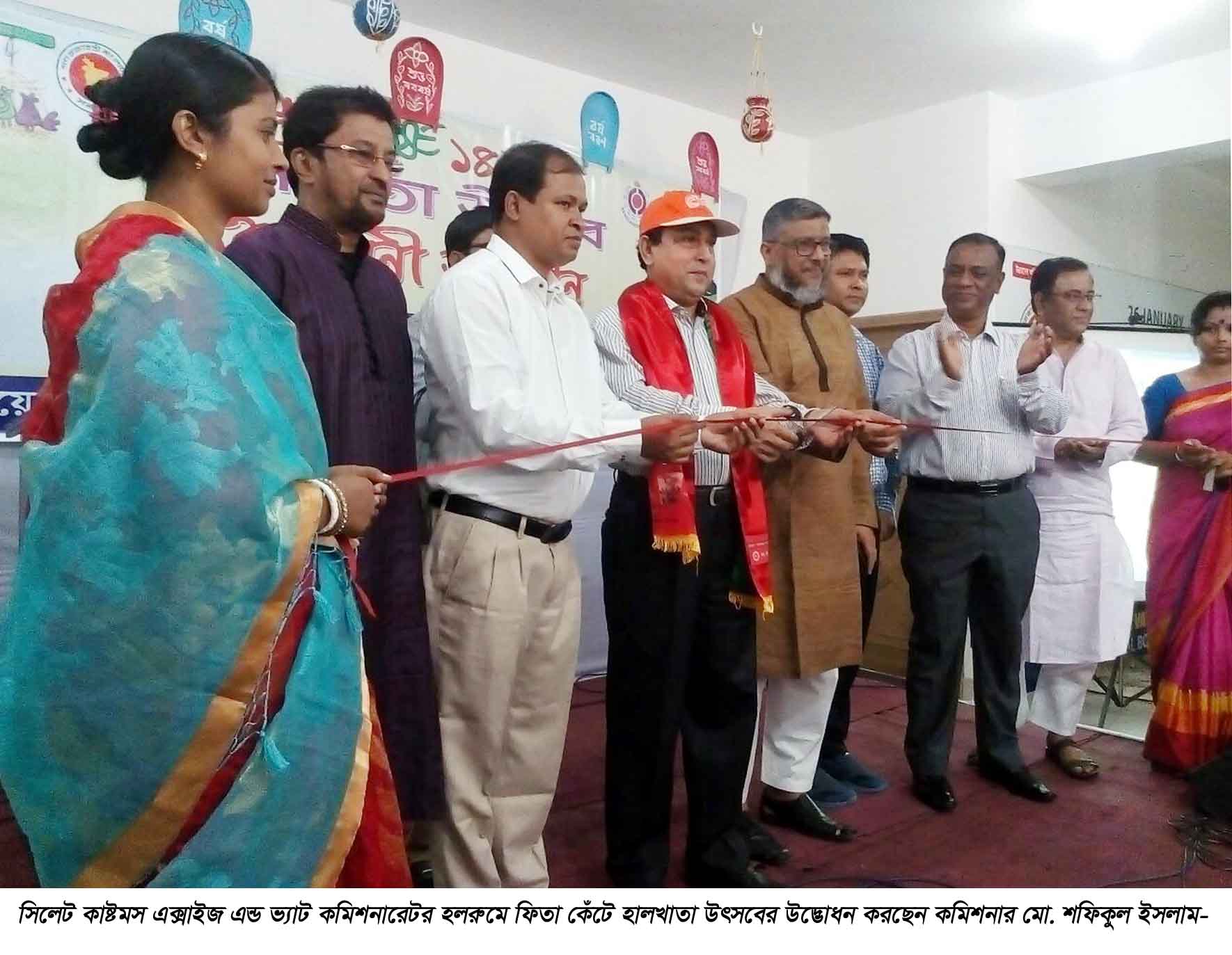 সিলেট কাষ্টমসের ব্যতিক্রমধর্মী হালখাতা উৎসবে ভ্যাট পরিশোধে ব্যাপক সাড়া জাগিয়েছে ব্যবসায়ী মহলে