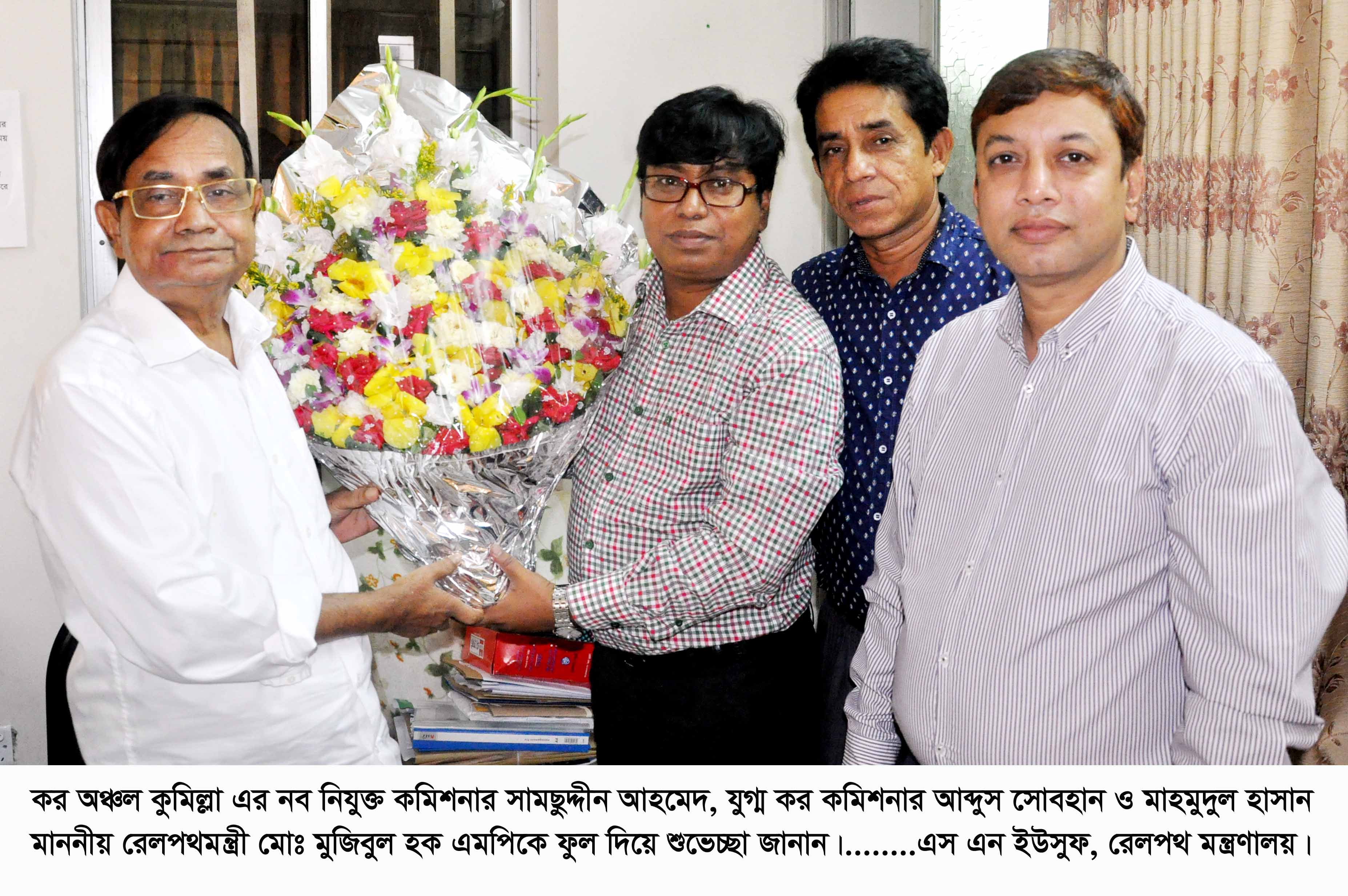 Railway minister photo 02-10-2016