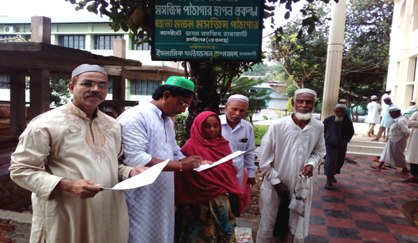 রাঙ্গামাটিকে ভিক্ষুক মুক্ত করতে তালিকা প্রণয়ন করছে জেলা প্রশাসন