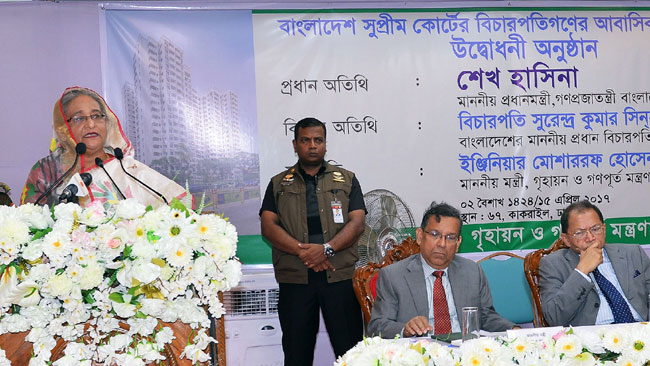 রাষ্ট্রের সঙ্গে বিচার বিভাগের কোনো দ্বন্দ্ব নেই: প্রধানমন্ত্রী