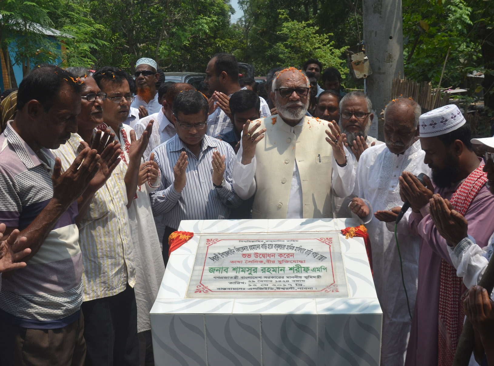 New pucca Roads inaugurated