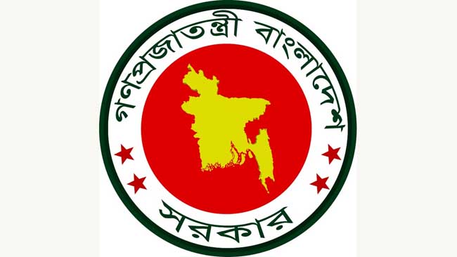 ওয়ান স্টপ সার্ভিস’ আইন মন্ত্রিসভায় উঠছে আজ সুবিধা পাবেন সব বিনিয়োগকারী