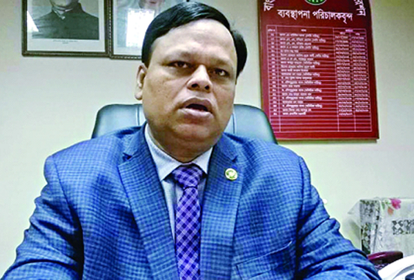 হাউস বিল্ডিং ফাইন্যান্স বাড়ি বানাতে কোটি টাকা ঋণ দিচ্ছে ….দেবাশীষ চক্রবর্তী, এমডি, বাংলাদেশ হাউস বিল্ডিং ফাইন্যান্স করপোরেশন