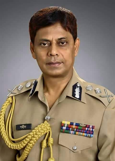 বাংলাদেশ পুলিশ বাহিনীর গৌরব এবং আদর্শের প্রতীক আইজিপি শহীদুল হক