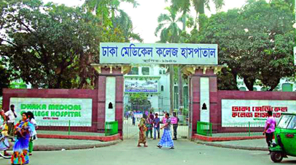 সক্রিয় ৩ শতাধিক দালাল, পদে পদে প্রতারিত রোগী রোগী ভাগিয়ে ৪০ ভাগ পর্যন্ত কমিশন গুনছে   কর্মচারীদের সঙ্গে আঁতাত প্রশাসন নির্বিকার