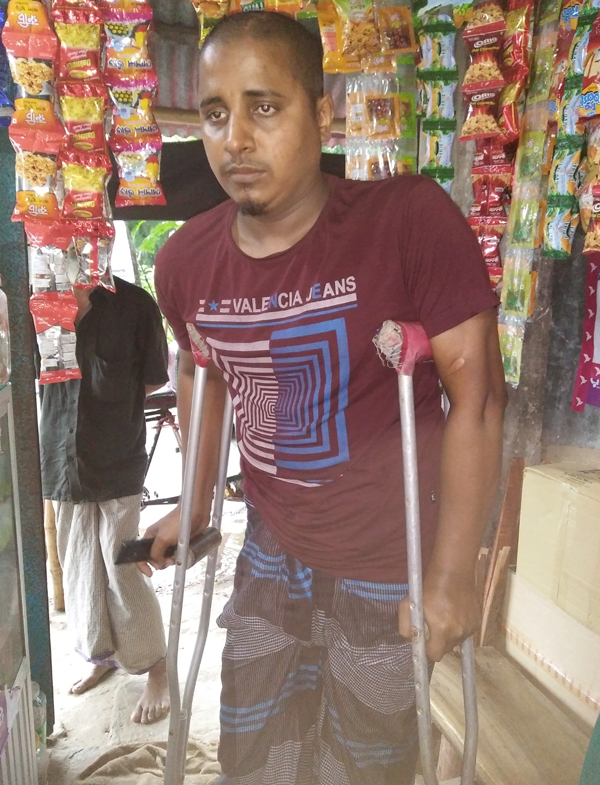 চন্দ্রগঞ্জ থানা পুলিশের ভূমিকা নিয়ে প্রশ্ন উঠেছে লক্ষ্মীপুরে মৃত্যুর সাথে পাঞ্জা লড়ছে দ্বীন মোহাম্মদ, হত্যার হুমকী, আসামীরা প্রকাশ্যে