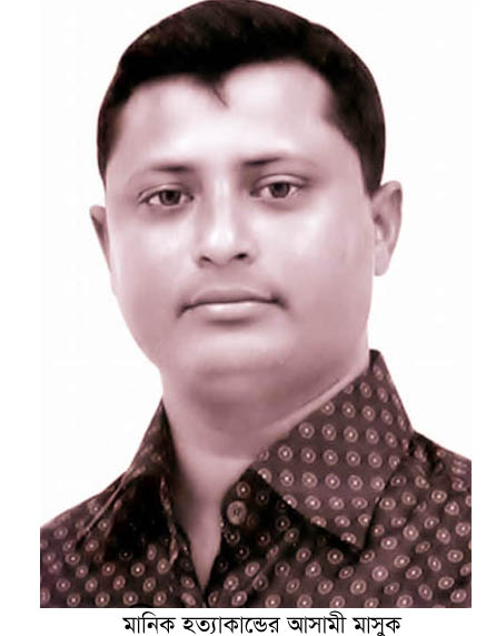 শাসক দলীয়  হত্যা মামলার আসামির নেতৃত্বে পুলিশ ফাঁড়িতেই দু’ সাংবাদিকের ওপর হামলা ও প্রাণ নাশের চেষ্টা!