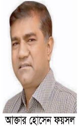চৌমুহনী পৌরসভার মেয়রের জাপান সফর