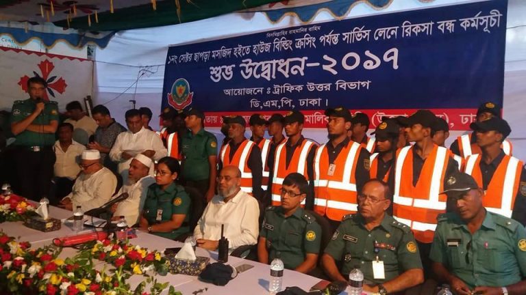 রাজধানীর উত্তরার যানজট নিরসনের কথা মাথায় রেখে বৃহত্তর উত্তরা ট্রাফিক বিভাগ