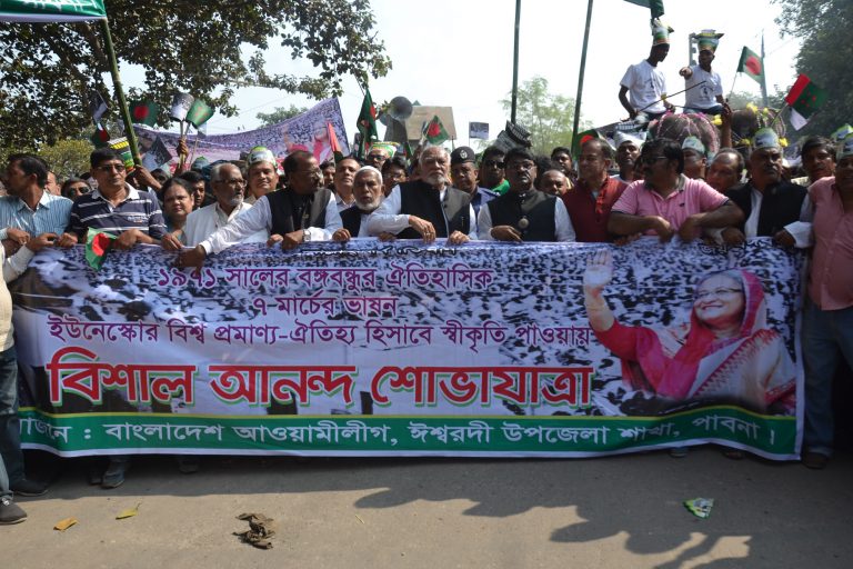 বঙ্গবন্ধুর ৭ মার্চের ভাষণ পৃথিবীর ৪ হাজার বছরের ইতিহাসে অন্যতম শ্রেষ্ঠ ভাষণ : ভূমি মন্ত্রী
