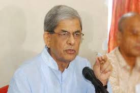 শেখ হাসিনার সরকার পুরো দেশটাকে লুটপাট করে নিয়েছে