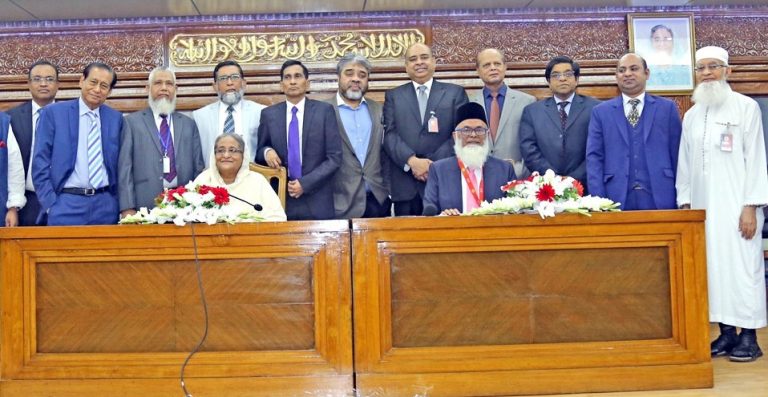 প্রধানমন্ত্রীর ত্রাণ তহবিলে ইসলামী ব্যাংকের দেড় লাখ কম্বল প্রদান