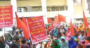 লাক্সমা সোয়েটার কারখানা  শ্রমিকদের বকেয়া বেতন পরিশোধের দাবিতে আন্দোলন