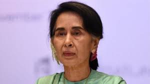 অক্সফোর্ড সুচির সন্মান প্রত্যাহার করলো