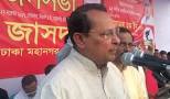 খালেদা জিয়াকে বর্জন করুন….হাসানুল হক ইনু