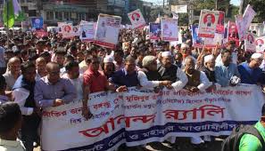 ৭ মার্চের আনন্দ শোভাযাত্রা