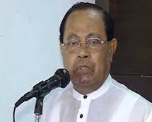 প্রধান বিচারপতিকে পদত্যাগ করানো হয়েছে