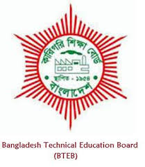 আইএমপটিি প্যারামেডিকেল কলেজের সাটিফিকেট ইন মেডিকেল টেকনোলজির ফলাফল প্রকাশ