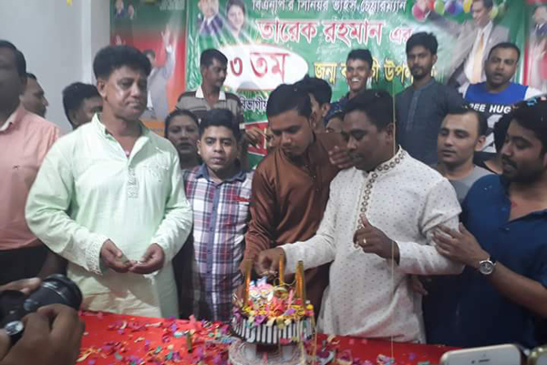 মালয়েশিয়াতে তারেক রহমানের ৫৩তম জন্মদিন পালিত