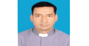 নাটোরের বড়াইগ্রাম উপজেলার চার্চের সহকারী ধর্মযাজক ফাদার ওয়াল্টার উইলিয়াম রোজারিও (৪০) নিখোঁজ