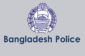 পুলিশের ডিআইজি পদের ১৫ কর্মকর্তার বদলি