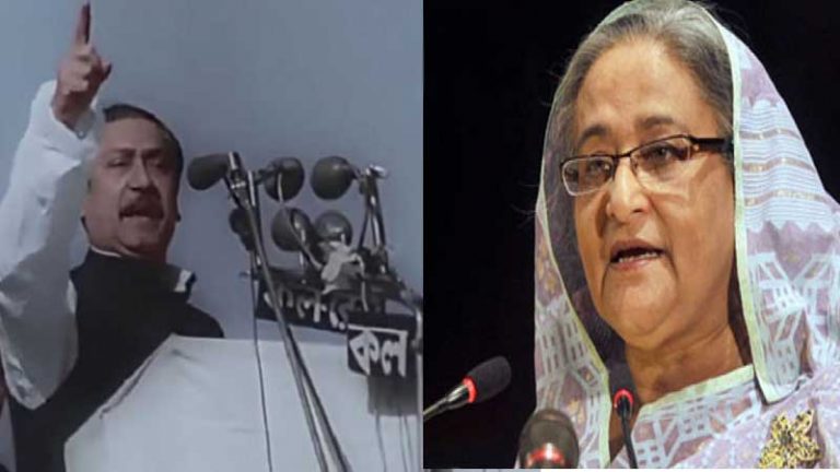 ৭ মার্চের ভাষন আজ বিশ্ব স্বিকৃত…প্রধানমন্ত্রী