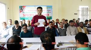 সাংবাদিক শিমুল হত্যার আসামীদের দাবী