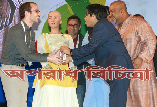 ইসলামী ব্যাংক বাংলাদেশ লিমিটেড-এর চেয়ারম্যান আরাস্তু খান ৬ ডিসেম্বর