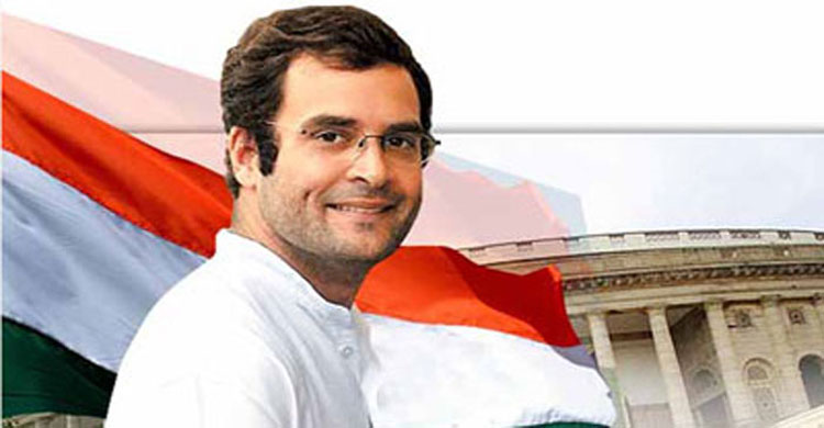 ভারত কংগ্রেসের নতুন সভাপতি রাহুল গান্ধী