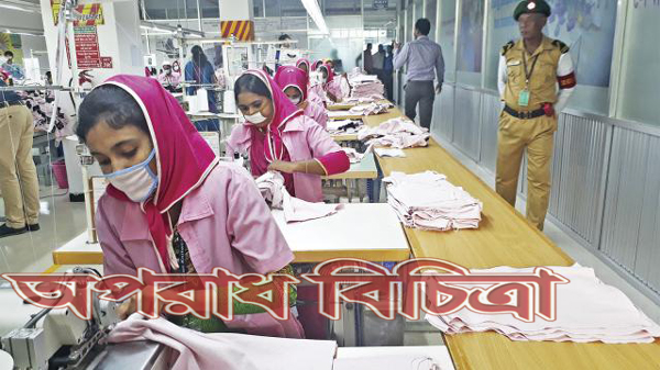 পোশাক কারখানার শ্রমিকদের প্রশিক্ষন দিয়ে কোন লাভ হচ্ছে না