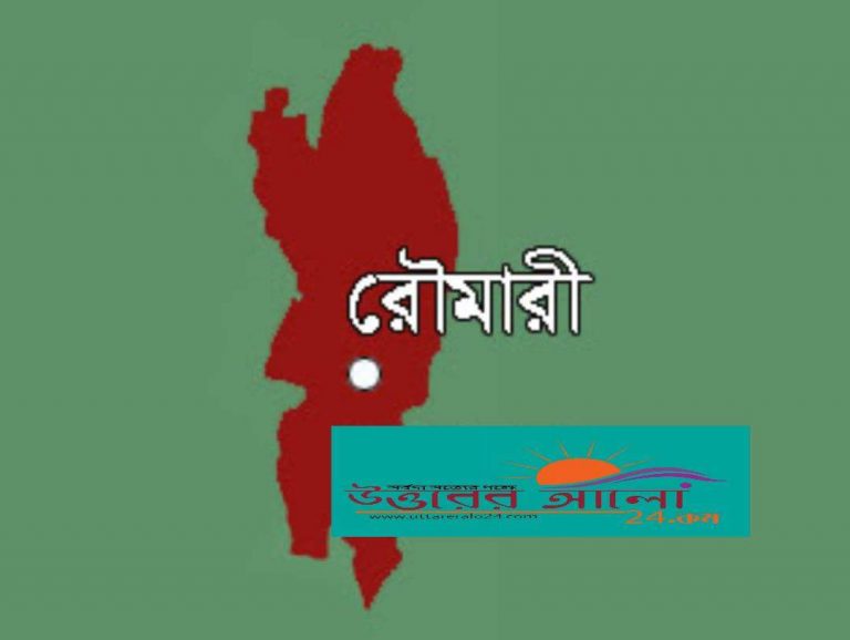 রৌমারীর কুখ্যাত মাদক সম্রাট আসাদ ১৪৬ পিস ইয়াবাসহ আটক!
