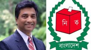 ঢাকা উত্তরের মেয়র পদ শুন্য ঘোষনা