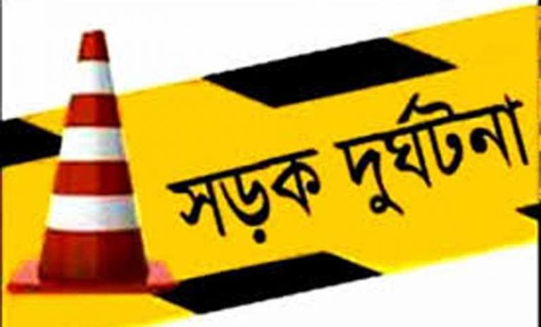 পৃথক পৃথক সড়ক দুর্ঘটনায় মুন্সীগঞ্জে ৩৬ যাত্রী আহত হয়েছে
