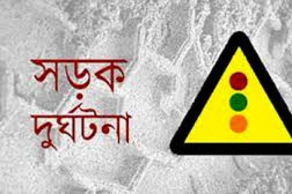 বাস-ট্রাক সংঘর্ষে নিহত-২ টাঙ্গাইলে