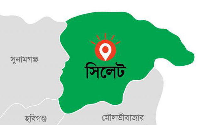 সড়ক দুর্ঘটনায় একজন নিহত সিলেটে