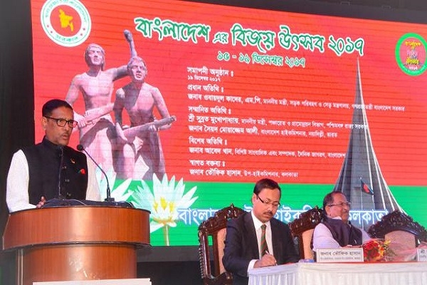 মধুর সম্পর্ক মমতা দিদির সঙ্গে আমাদের: ওবায়দুল কাদের