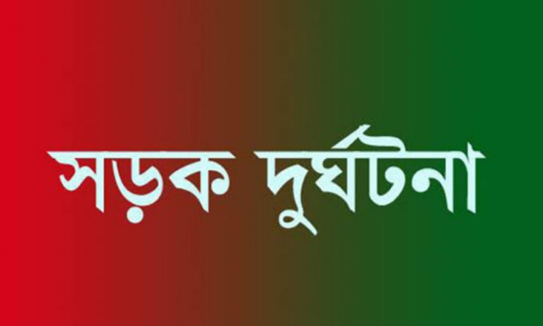 অটোরিকশার পাঁচ যাত্রী নিহত বাসচাপায়