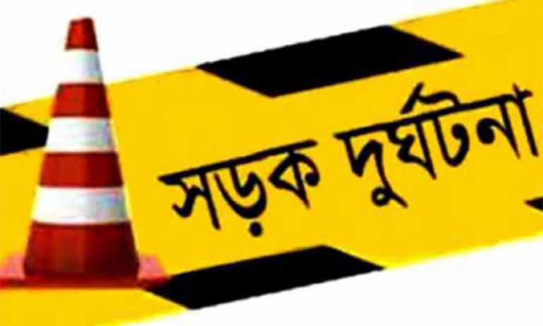 বাসের ধাক্কায় অজ্ঞাতপরিচয় পথচারী নিহত