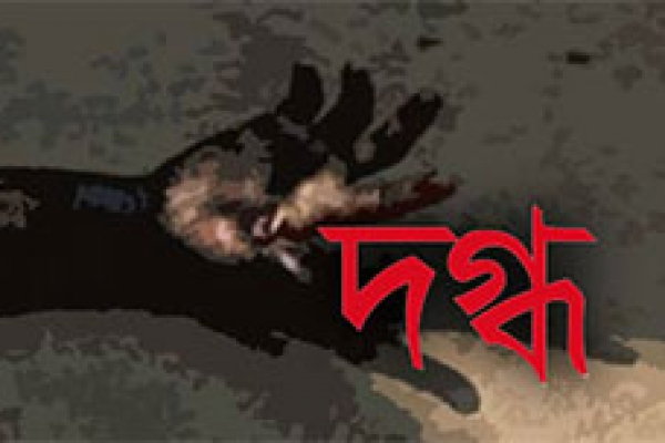 বামী স্ত্রী দুজনের মৃত্যু হলো সিলিন্ডার বিস্ফোরণে