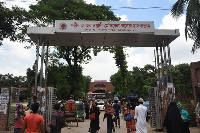 মডেল হাসপাতালে পরিণত হচ্ছে সোহরাওয়ার্দী হাসপাতাল