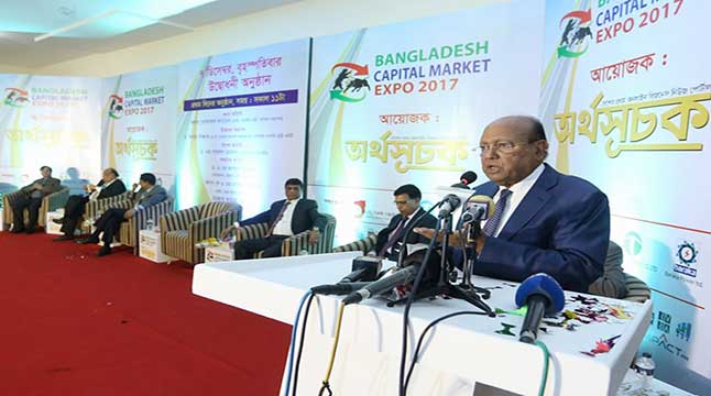 ‘এখনো অনাস্থার জায়গা শেয়ারবাজার’ তবে মন্ত্রী বললেন ভিন্ন কথা