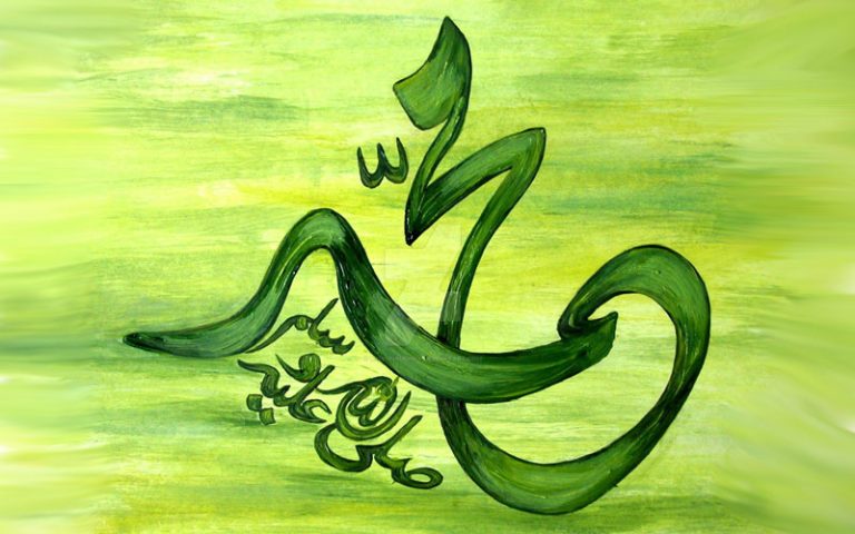 এবার জানুন মহানবী (সা.)-এর চাদর কেমন ছিলো